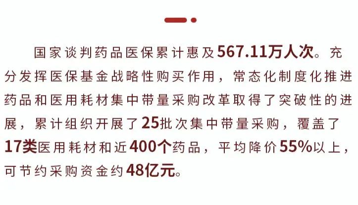 1666719051696235.jpg